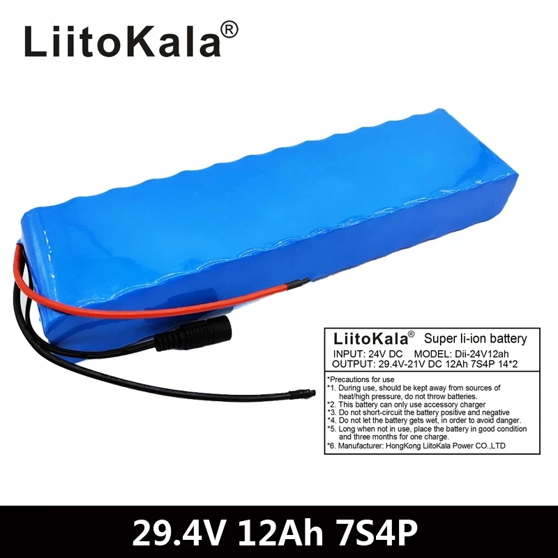 LiitoKala 7S4P 29 4 в 12 Ач электрический велосипед мотор электровелосипед скутер 24 В