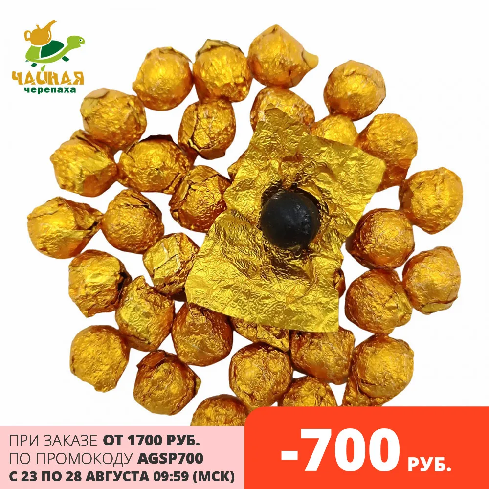 100 г Чай пуэр Ча Гао (сублимированный) &quotСмола Шу Пуэра&quot| |