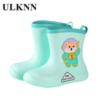 childrens rain boots baby antiskid cone shoes kids private breathable waterproof shoes cute wellies portable outdoor rain shoe