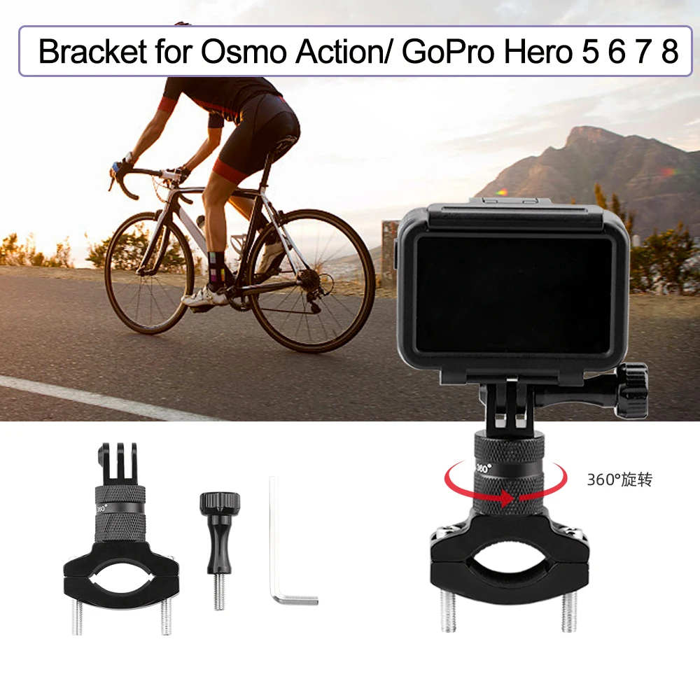 

Велосипедный зажим для спортивной камеры Osmo Action GoPro Hero 5 6 7 8, универсальный зажим на руль, кронштейн, аксессуары для крепления штатива