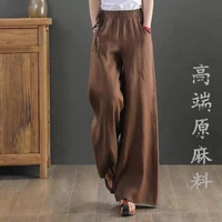 2022 summer thin section solid color linen breathable trousers ladies literary retro loose wide leg big swing pants high quality