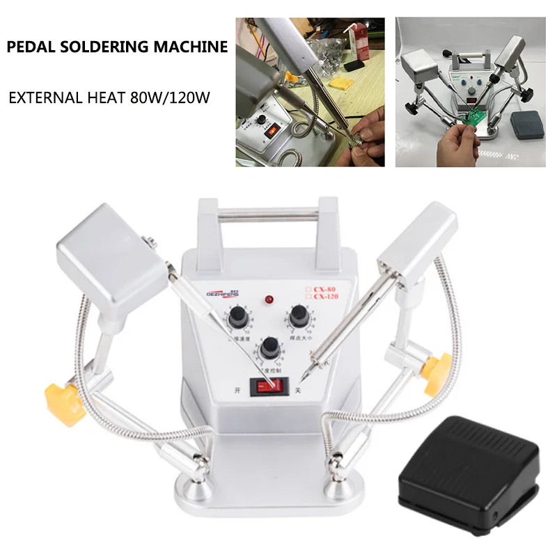 External Heat Soldering Machine 80W/120W Semi-Automatic Pedal Spot Welding Electromechanical Soldering Iron Soldering Equipment
