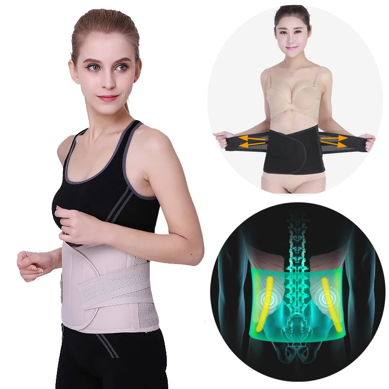 Регулируемый нижний облегчение боли двойной тяги поясничной поддержки ремень