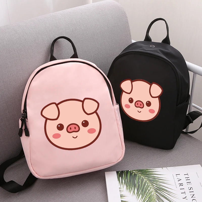 Милый мультфильм свинья женский подростковый рюкзак для девочек детей