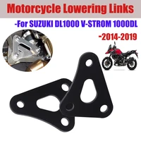 adjustable motorcycle rear suspension drop links lowering link accessories for suzuki vstrom dl1000 v strom dl 1000 2014 2019