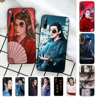fhnblj word of honor tv shan he ling gong jun phone case for huawei honor 10 i 8x c 5a 20 9 10 30 lite pro voew 10 20 v30