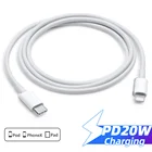 Оригинальный кабель зарядного устройства PD USB Type-C с подсветкой для Apple iPhone 12 13 Pro Max Mini X XR 8 7 Plus iPad, кабель синхронизации данных, 20 Вт