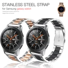 Браслет из нержавеющей стали для Samsung galaxy watch 46 мм 42 мм Gear S3 Frontier, металлический звеньевой ремешок для часов, 20