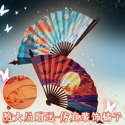 [Сток] Горячая игра Onmyoji SSR Shiranui Diver Ali кимоно Косплей Костюм Униформа платье Хэллоуин костюм для женщин - Цвет: two fan