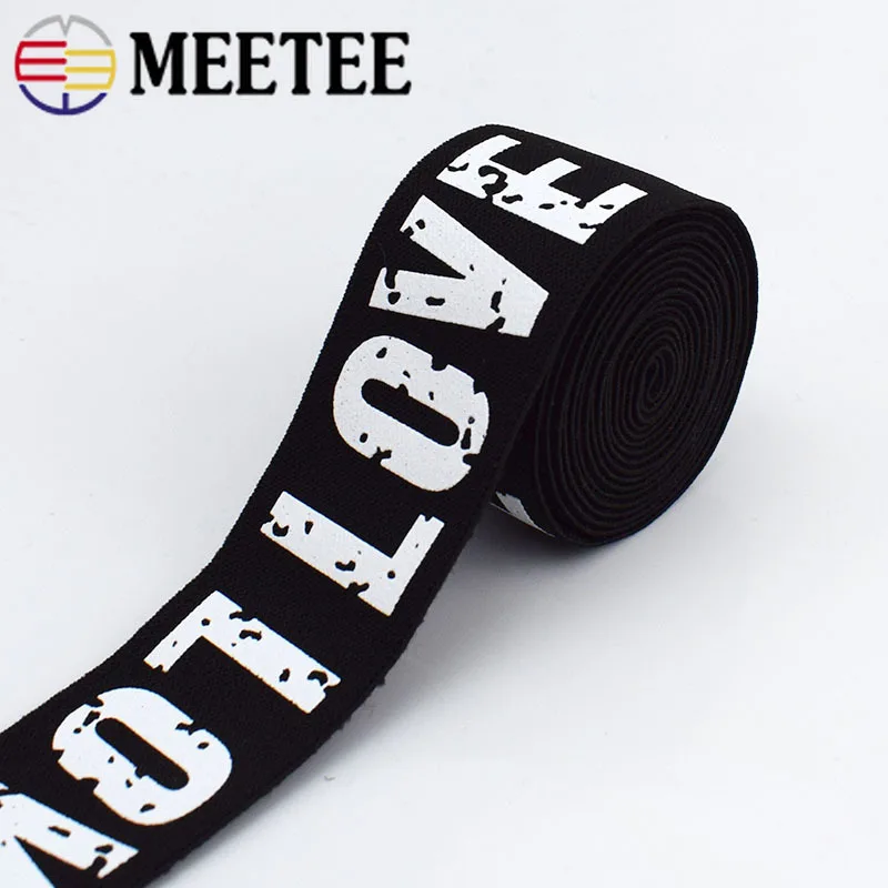 5/8 м 38 мм золотые серебряные любовные эластичные ленты нижнее белье ремешок