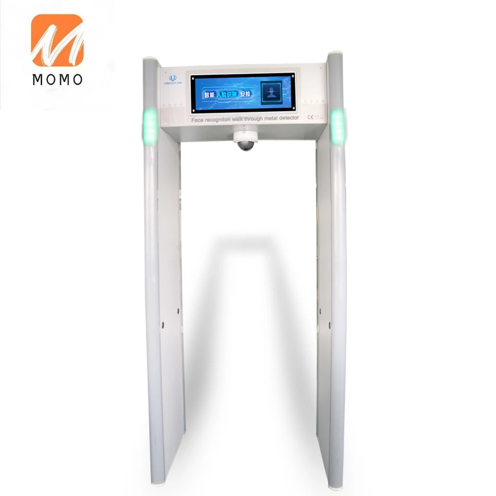 

Zones Security Walk Through Metal Detector Along With Face Capture Automatic Compare And NVR