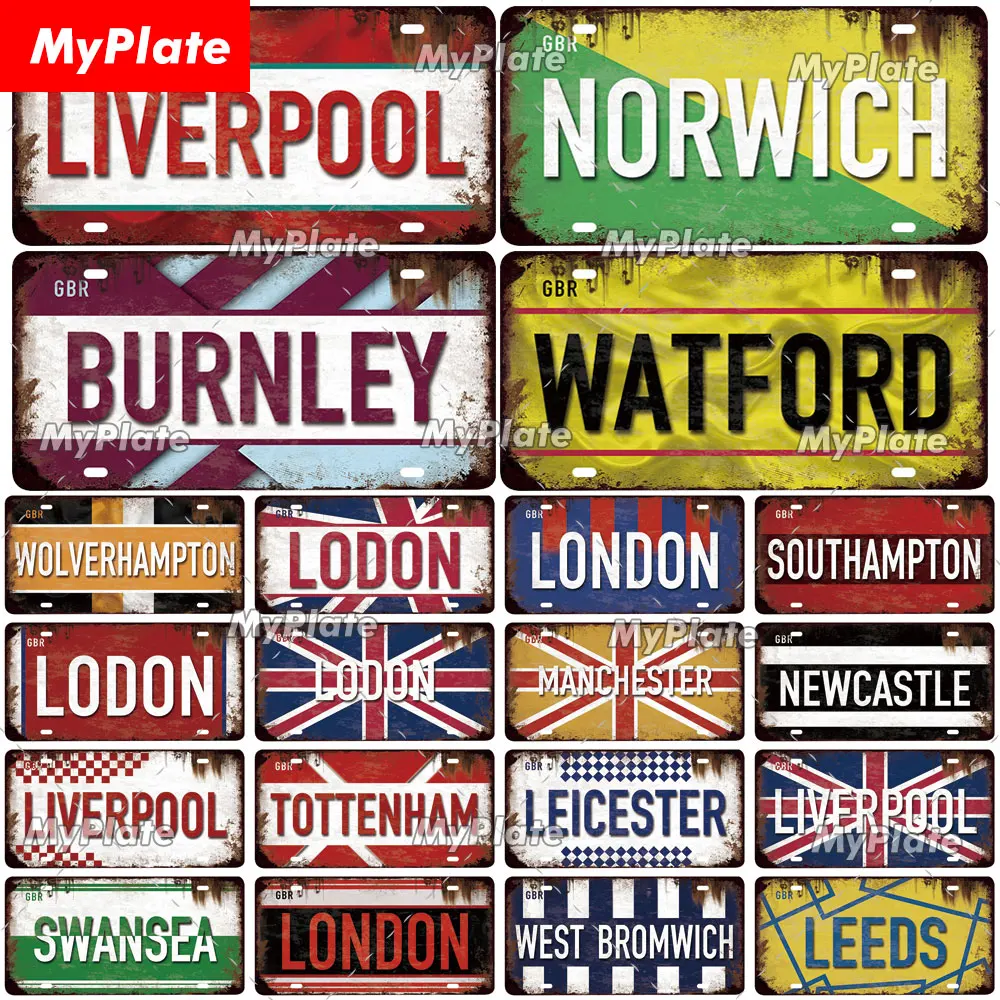 [MyPlate] Ретро английская тарелка с лицензиями на цитрию спортивный металлический