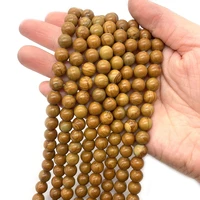 natural stone beads smooth yellow wood grain small ornaments polished round loose beads fashionable for jewelry making bracelets