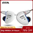 CCA C16 8BA привод HIFI Мониторинг наушники со съемным разъемом 2PIN кабель в ухо наушник 8 сбалансированная арматура AS16 AS12