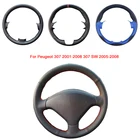 Ручной работы из искусственной кожи чехол рулевого колеса автомобиля для Peugeot 307 CC 2004-2009 307 SW 2004-2009 407 SW 2004-2009