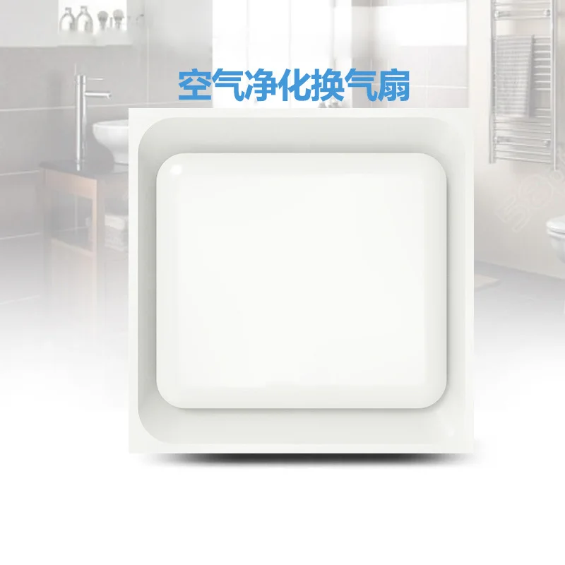 Большой всасывающий встроенный потолочный вытяжной вентилятор с отрицательным