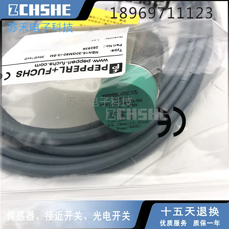 

NBB2-8GM25-E2-V3 датчик 100% новый и оригинальный