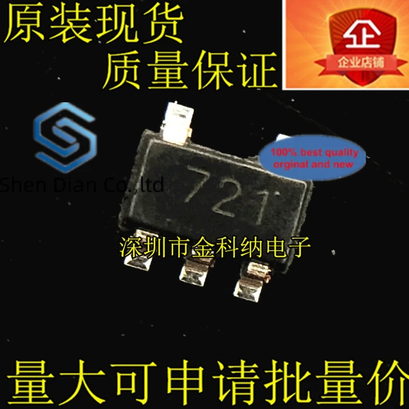 

10pcs 100% orginal new in stock GS8721-TR SOT23-5 Silkscreen 721 Low Noise Operational Amplifier LMV721 SGM721