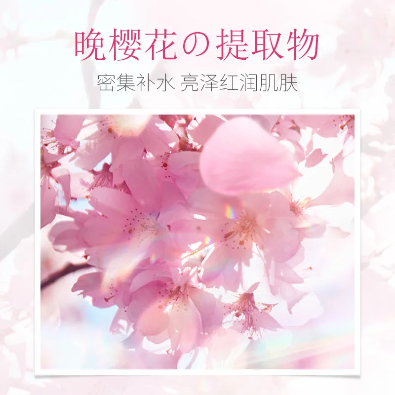 Сыворотка LAIKOU Sakura японский экстракт эссенция для сужения пор удаление акне