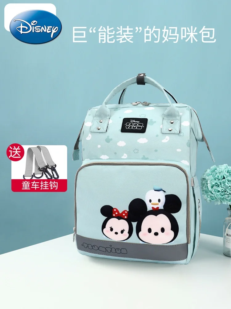 

Disney Mickey Minnie Mommy Bag 2021 New Baby Bag Large Capacity Fashion Backpack Bag for Outing Pregnant Women