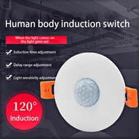 smart human body infrared sensor detector switch embedded concealed staircase pir sensor motion detection ceiling installation