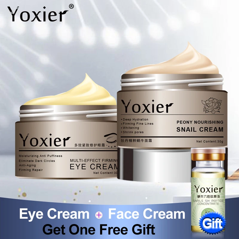 Yoxier крем для глаз с улиточной слизью крем для лица против старения удаляющий мешок для глаз подтягивающий тонкие линии уход за кожей лица купить 2 получить 1 бесплатный подарок