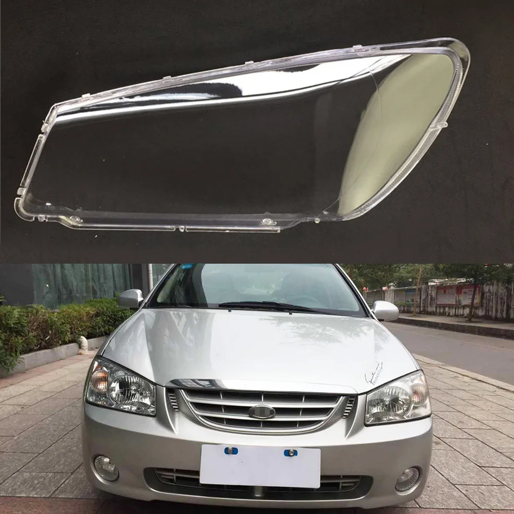 Головной светильник объектив для кіа Cerato 2005 2006 2007 фары крышка объектива Замена
