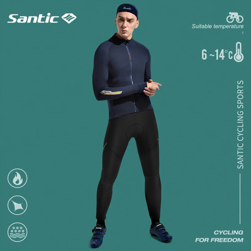 Зимние мужские велосипедные брюки Santic флисовые спортивные Светоотражающие