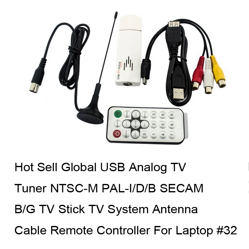 USB 2 0 глобальных аналоговые ТВ тюнер NTSC M PAL I/D/B SECAM pal B/G палка Системы антенный