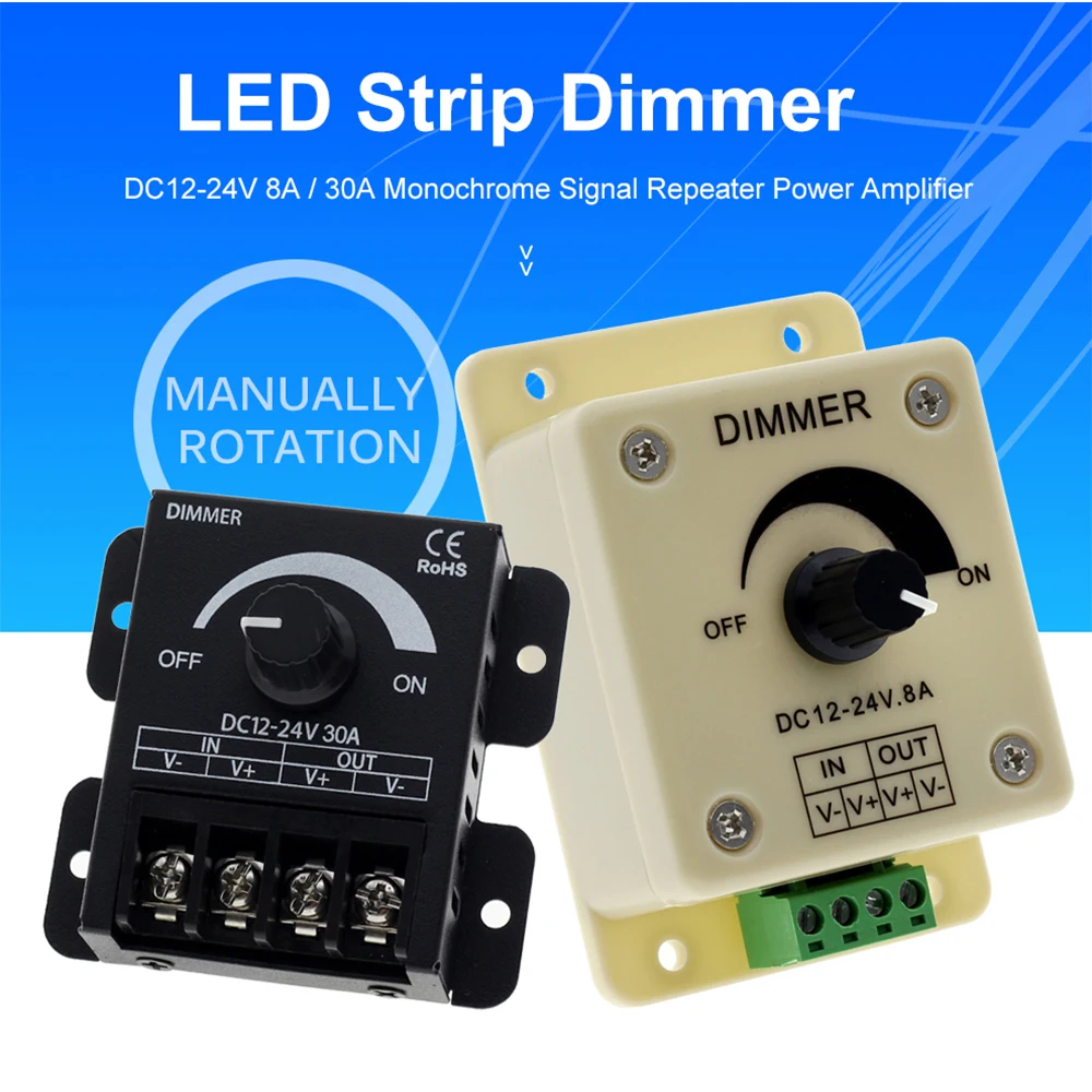 Светодиодный диммер DC 12V 24V 8A 30A Регулируемая яркость переключатель ручного