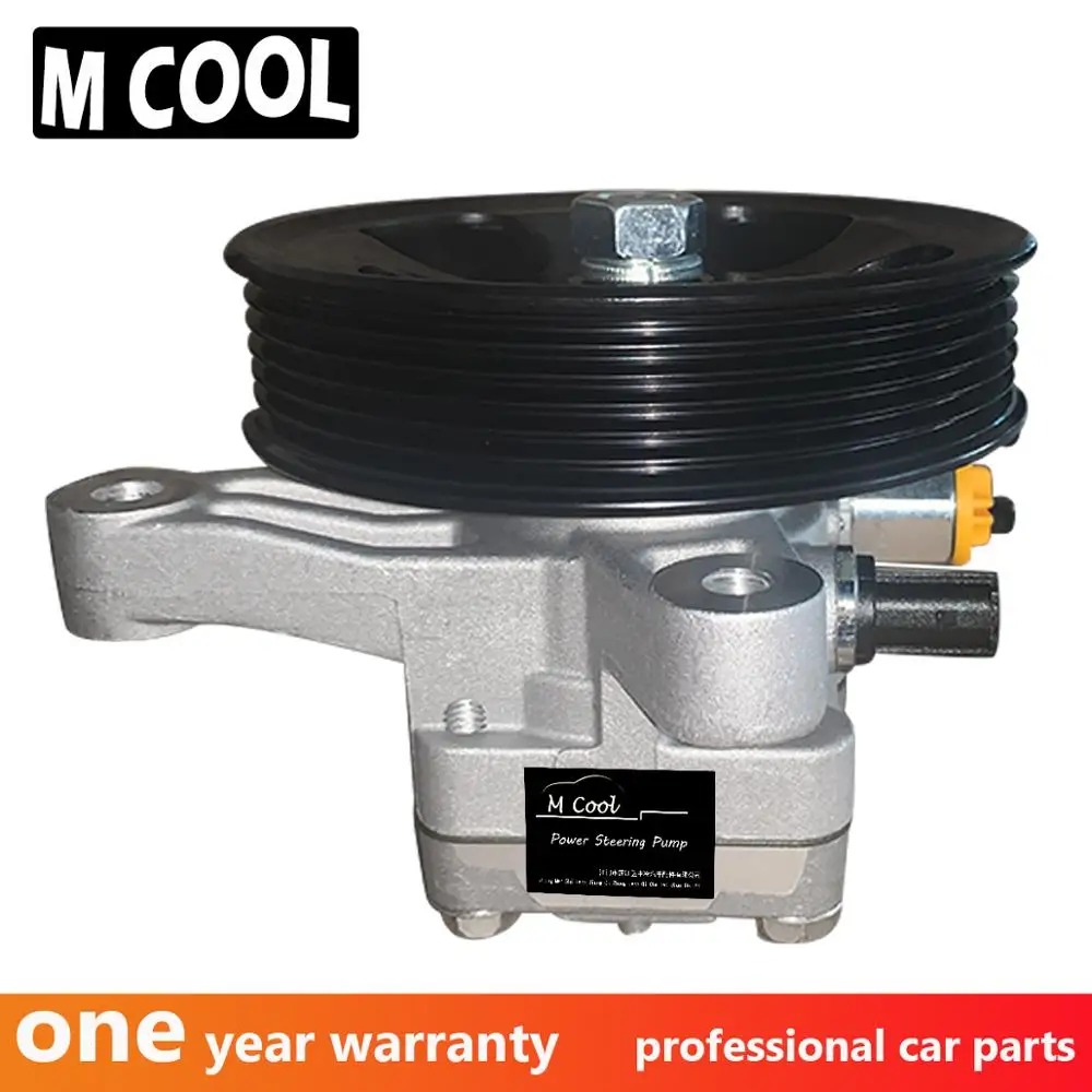 Для насоса гидроусилителя руля Kia Sedona Carnival 2006-2013 571104D200