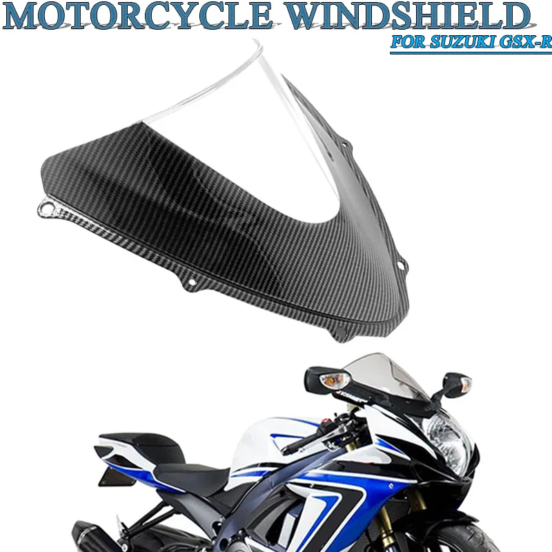 Запчасти для мотоциклов переднее лобовое стекло ABS углеродное волокно Suzuki GSX-R
