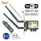 Wi-Fi-адаптер Ubit AX200, 5,0 Гбитс, 2 диапазона