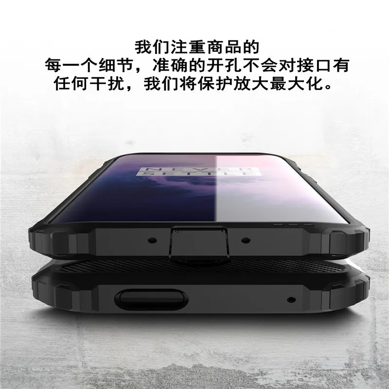 Чехол для Oneplus 7T Pro роскошный гибридный защитный противоударный жесткий чехол из