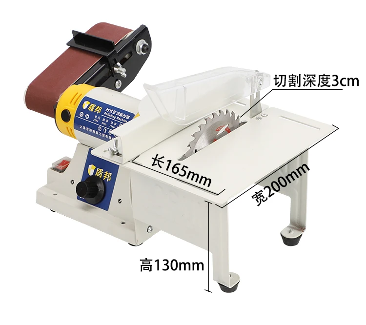 Desktop multifunctional belt grinding machine for household use small diy electric polishing machine table grinding metal woodwo
