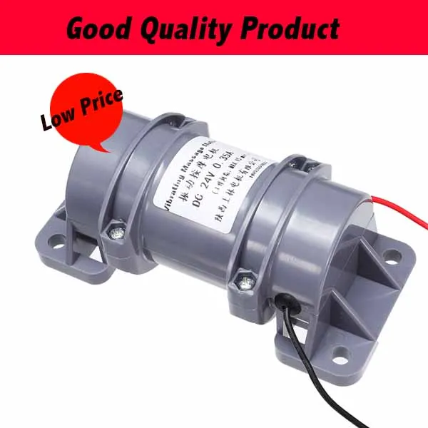 Новый мощный 24 в большой амплитуды Вибрационный мини мотор 15 Вт пластиковый