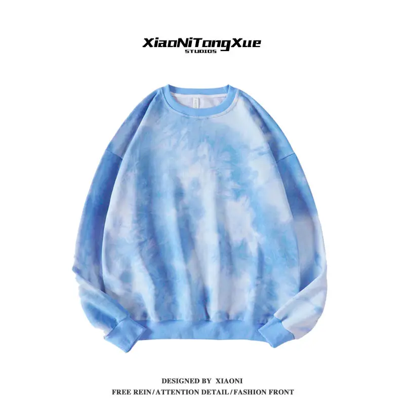 

Tie-dye sweatshirt high street style hooded zipper tie hoodie women's mid-length autumn new loose long-sleeved jacket top trend