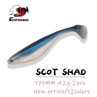 esfishing soft silicone bait scot shad 175m 42g large sea fishing tackle injected scent and salts pesca artificial fishing lures