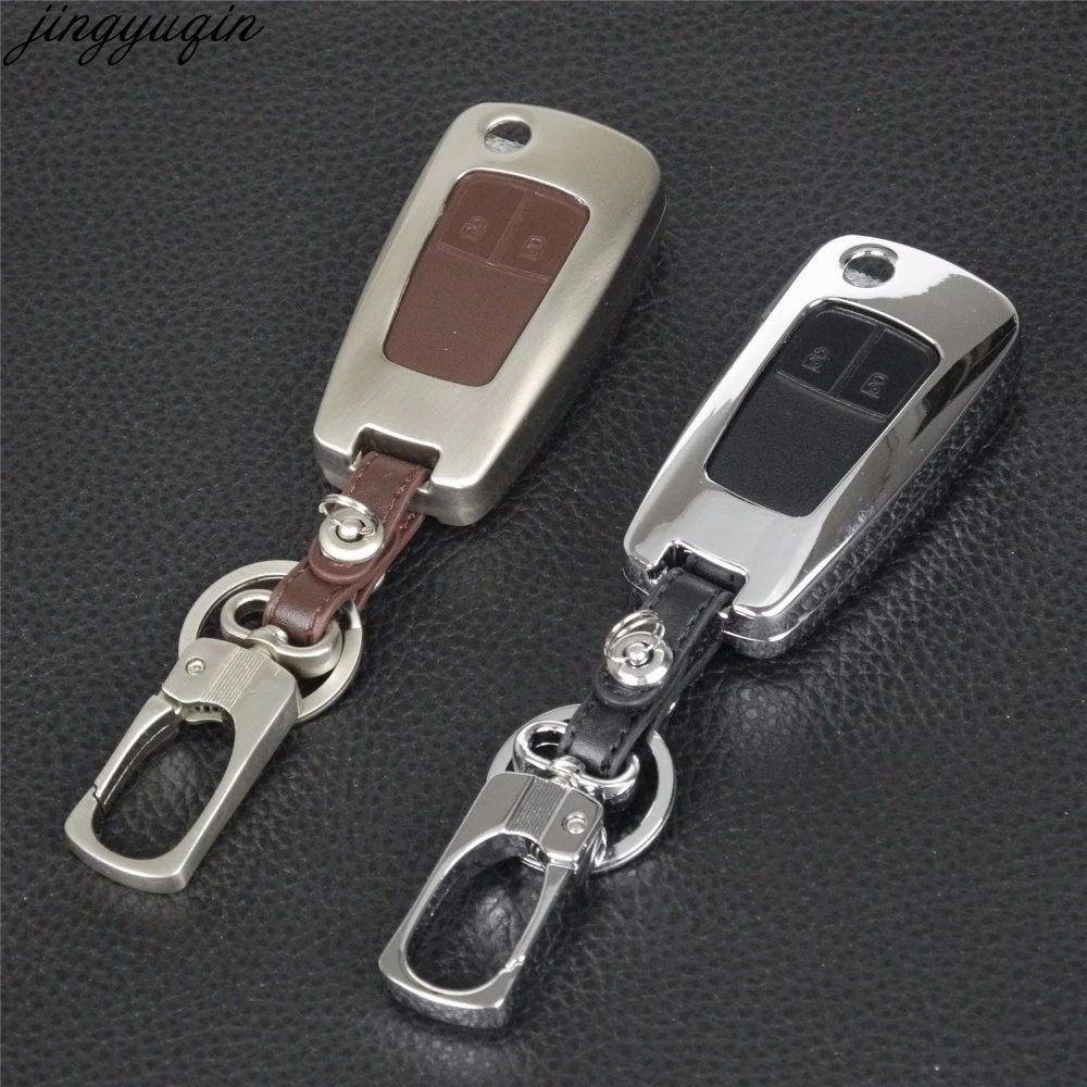 Пульт дистанционного управления 2 кнопки цинковый сплав + кожаный чехол для