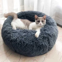 10 colors super soft cat bed round fluffy cat sleeping basket long plush warm pet mat cute lightweight comfortable touch kennel