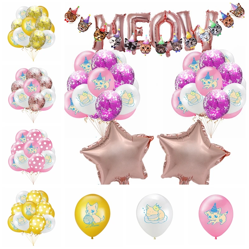 12 ''кошка питомец День Рождения мультфильм латексный шар лицо флаг 16''