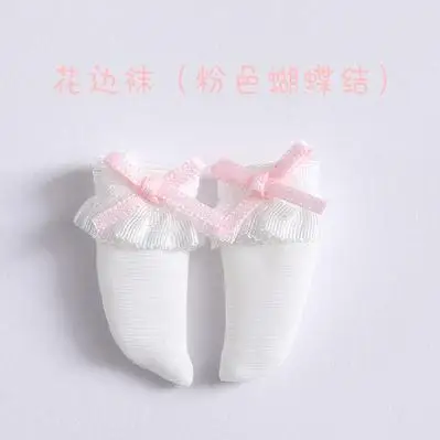 style 7 pink 1 пара мини милые кукольные носки с бантиком для OB11 1/12BJD, holala, Obitsu 11 кукольные короткие носки для кукольной обуви аксессуары для носков - Цвет: style 7 pink