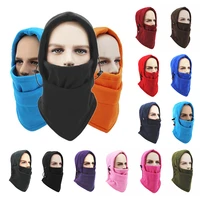 winter cap warm windproof hat scarf unisex cycling hat outdoor sports bib cold proof thickening hood face mask fleece warm hat