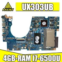 ux303ub laptop motherboard for asus zenbook ux303ub ux303u original mainboard 4gb ram i7 6500u gt940m 2gb