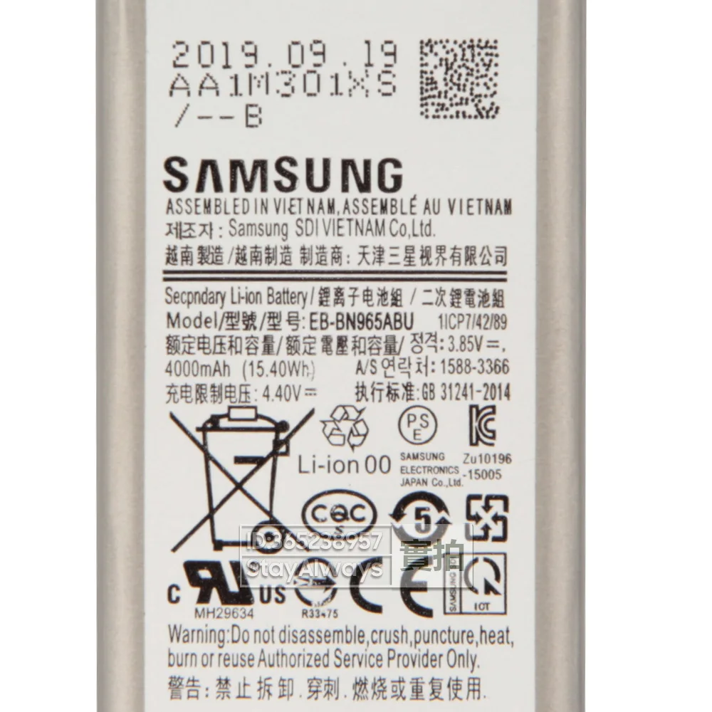 100% Оригинальный аккумулятор EB BN965ABU для Samsung Galaxy Note9 Note 9 SM N9600 N960F N960U 4000 мА/ч чехол