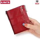 KAVIS 2021, Модный женский кошелек, маленький, Красный, высокое качество, Короткий держатель для карт, Женский кошелек, держатель для монет, кошельки для девочек