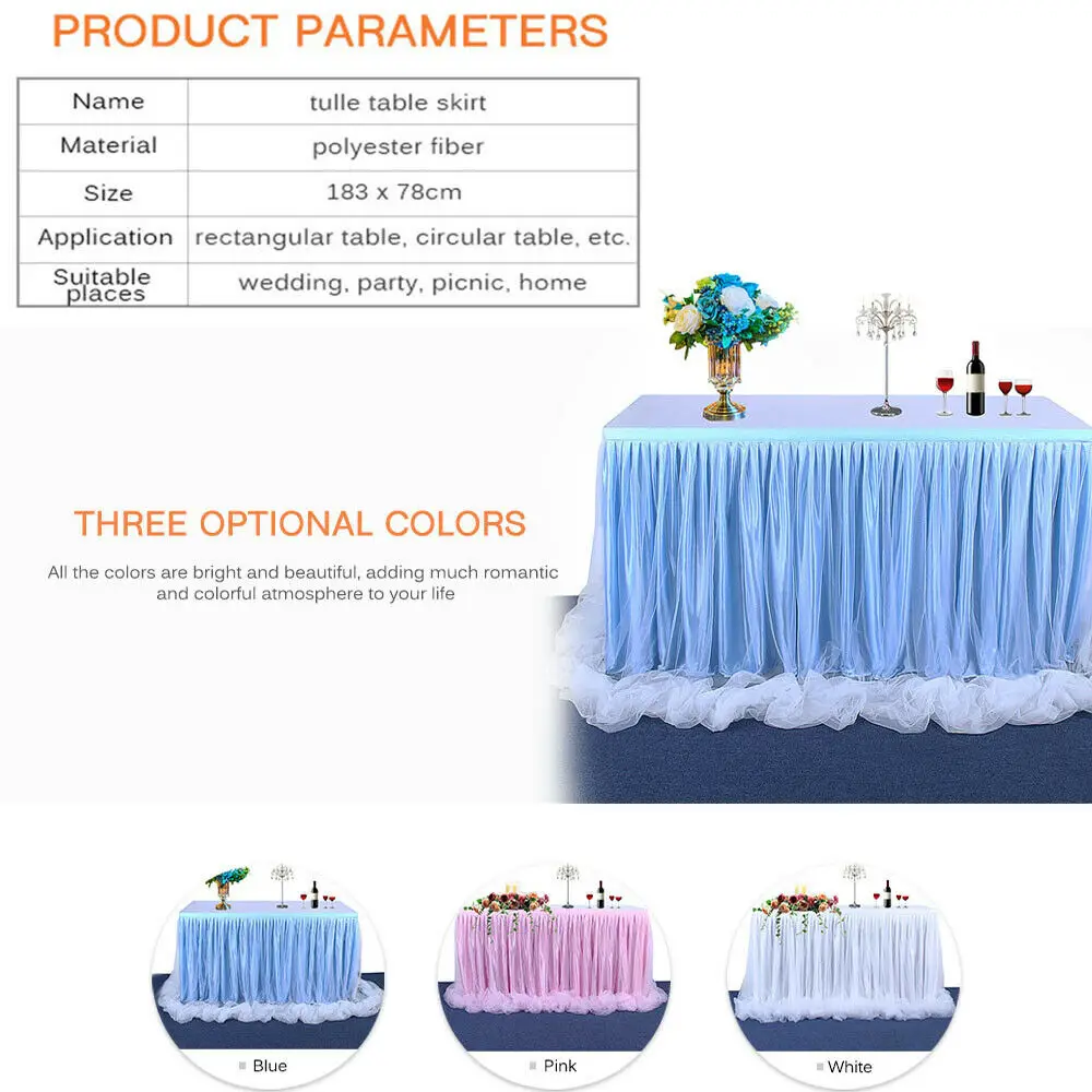 Новая модная Тюлевая юбка пачка на стол для свадьбы вечеринки дня рождения