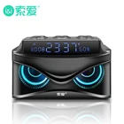 SOAIY LED Owl Fashion Style Bluetooth Speaker Сабвуфер Портативный музыкальный центр Беспроводная колонка Advanced Super Bass для ПК Компьютер Домашний кинотеатр 3D Stereo Soundbar caixa de som