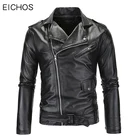 Мужская байкерская куртка из ПУ кожи, модная байкерская куртка с Диагональной молнией и длинным рукавом, осень 2019