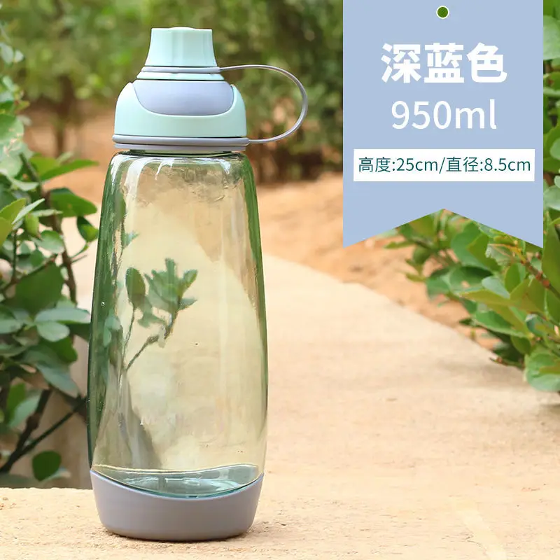 

Large capacity plastic cup summer space Cup outdoor travel sports portable men's and women's tea cup Student Korean water cup